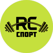 RC СПОРТ